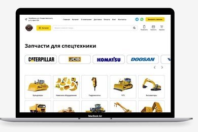 Разработка сайта и его SEO-оптимизация