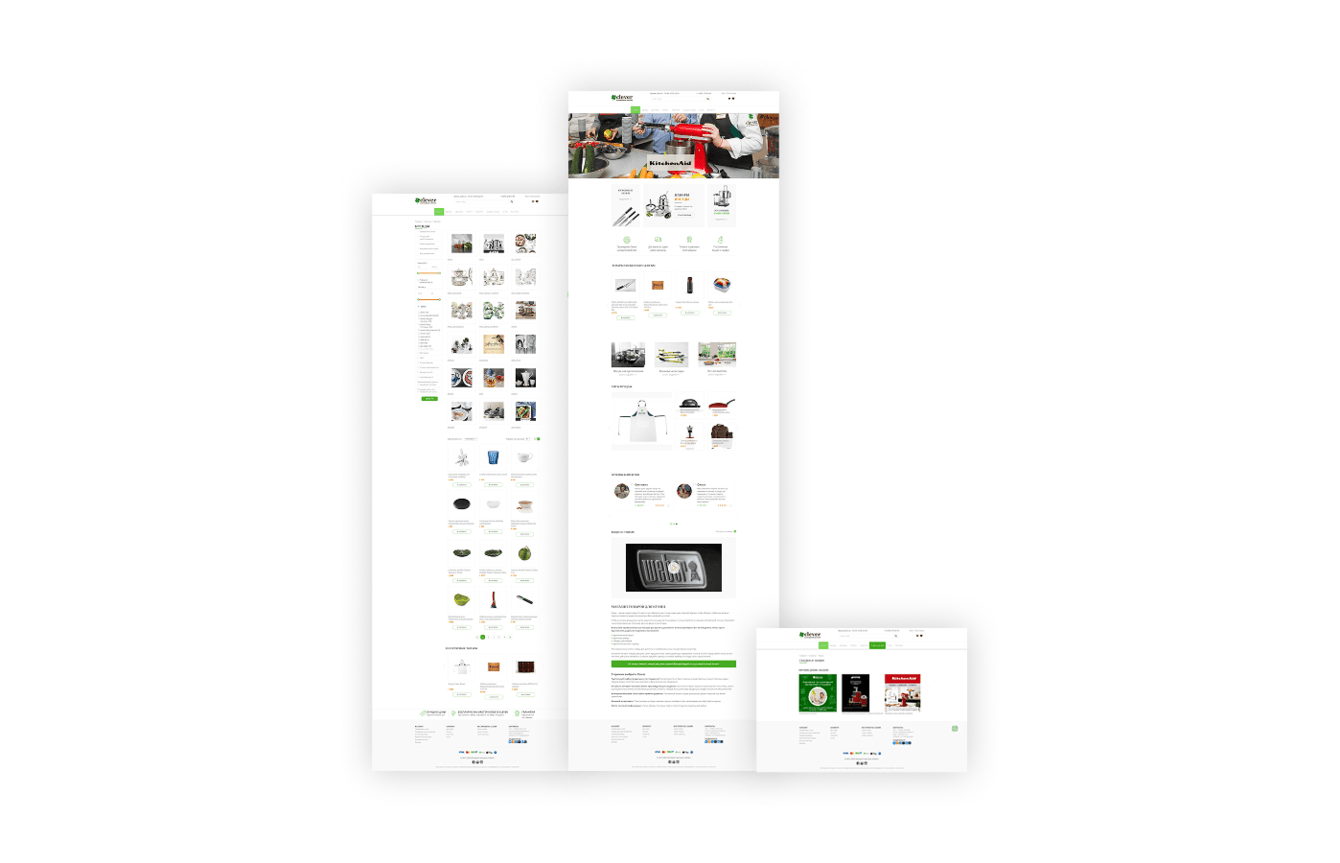 Интернет-магазин для кулинарной студии "Clever"