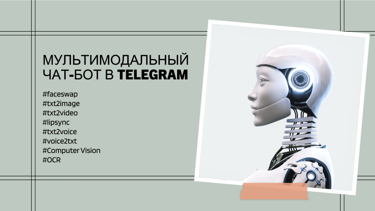 PoseDetection: определение точности техники движения бегуна