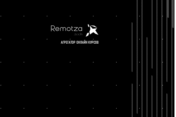 Агрегатор онлайн курсов