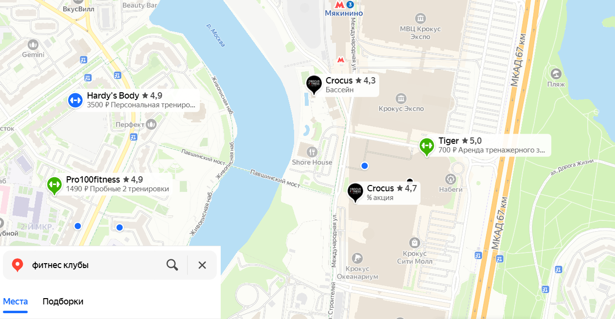 Как геомедийная реклама увеличивает лиды: кейс Demis Group и Crocus Fitness