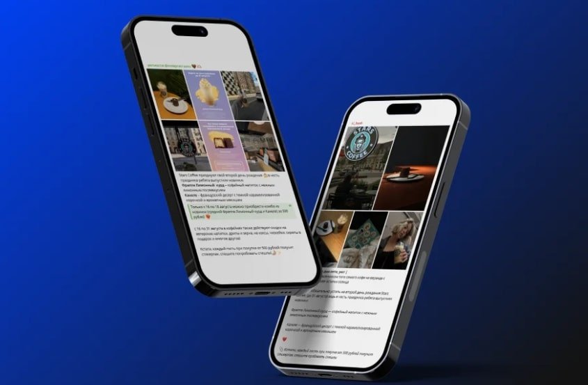 Как увеличить продажи кофеен Stars Coffee