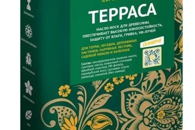 Вывели в ТОП-10 поисковой выдачи Яндекс и Google сайт компании 