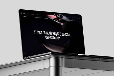 Интернет-магазин музыкальных инструментов Yamaha