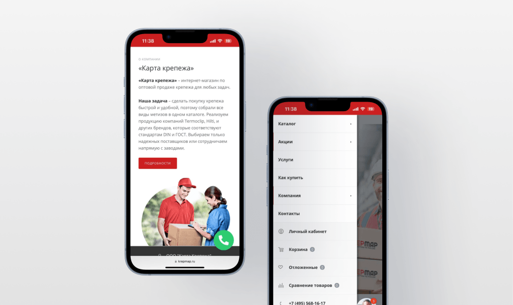 «Карта крепежа» – интернет-магазин по оптовой продаже крепежа для любых задач