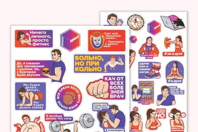 Как придумывать шутки в коммуникациях бизнеса. Пошаговая система