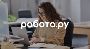 +32% конверсии в целевое событие в нише HR-услуг