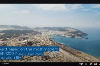 Рекламный ролик АЭС Аккую