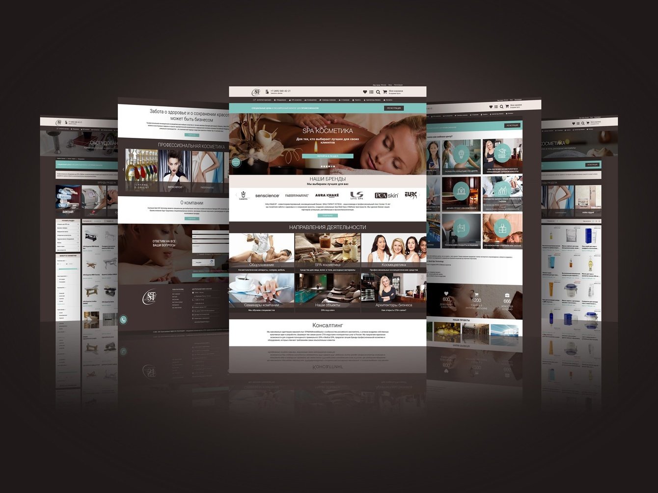 Интернет-магазин ГК «МЕДИ СПА ТЕХНОЛОДЖИ»