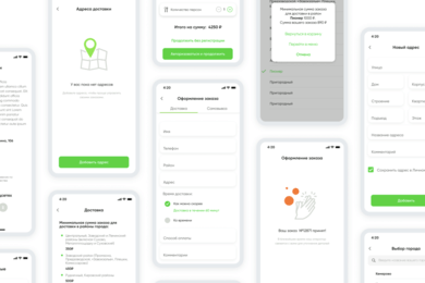 Rise of Rice - мобильное приложения сервиса доставки еды