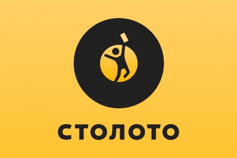 Бриф seven winds studio. Столото. Столото logo. Стоп лото. Столото фон.