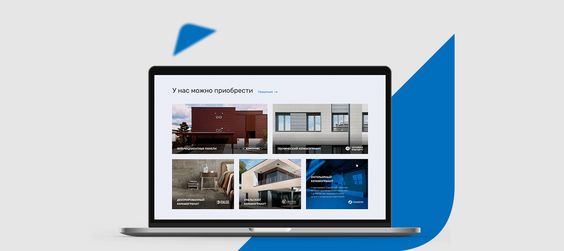 Корпоративный сайт для «ГК Континент»