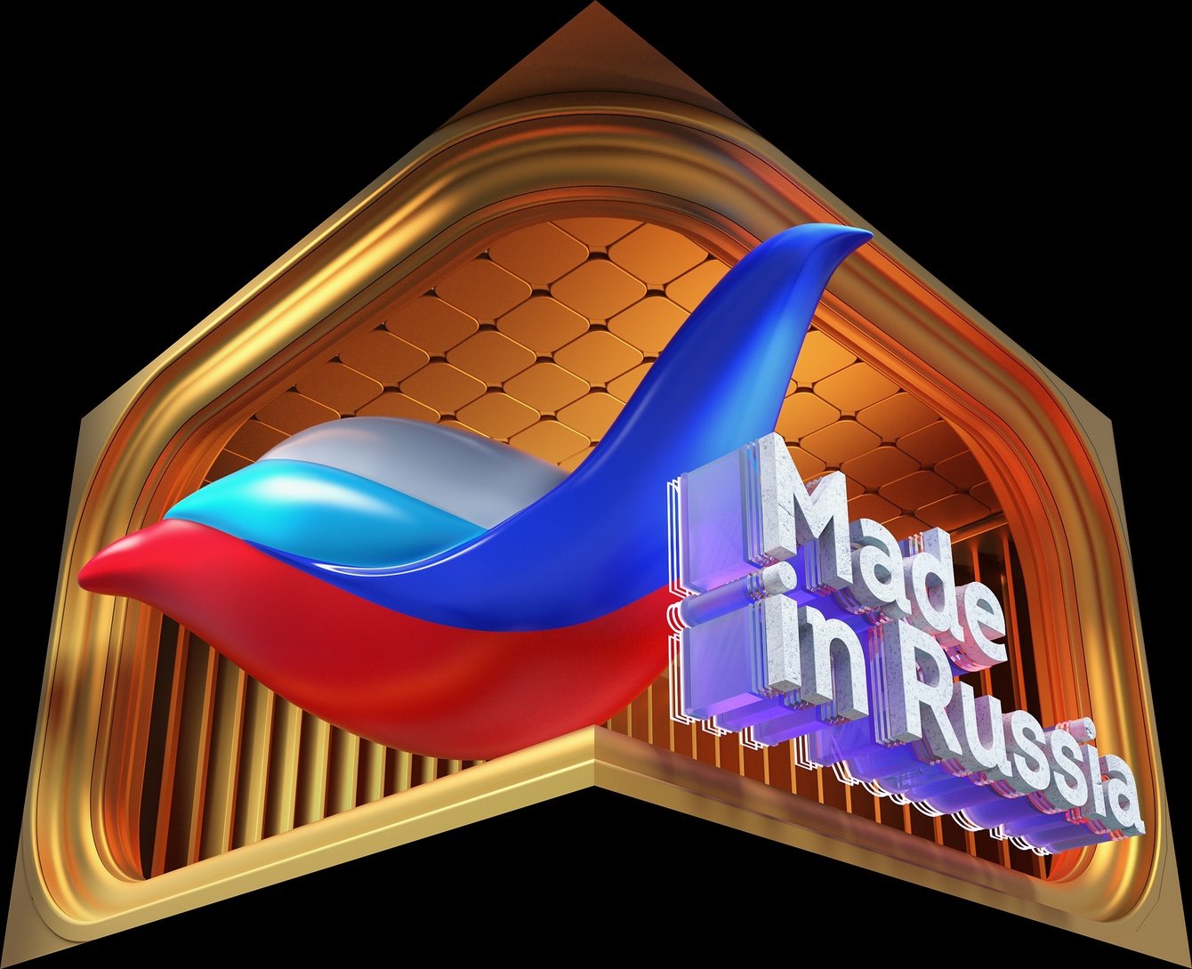Made in Russia 3D Naked eye