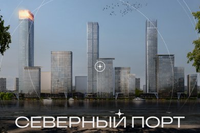 Разработка сайта для ЖК «Северный порт»