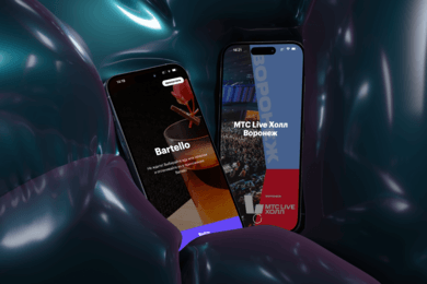 От стартапа до экосистемы МТС: как мы разработали приложение, которое изменило ресторанный рынок