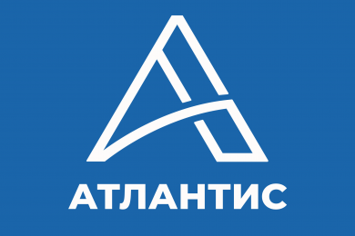 Атлантис - оптовый магазин. Дизайн, реклама, фирменный стиль.