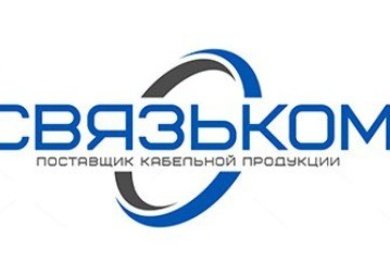 Вывели сайт компании 