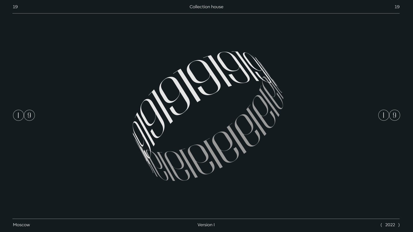 1919 - сайт проекта, архитектурный фильм, бренд