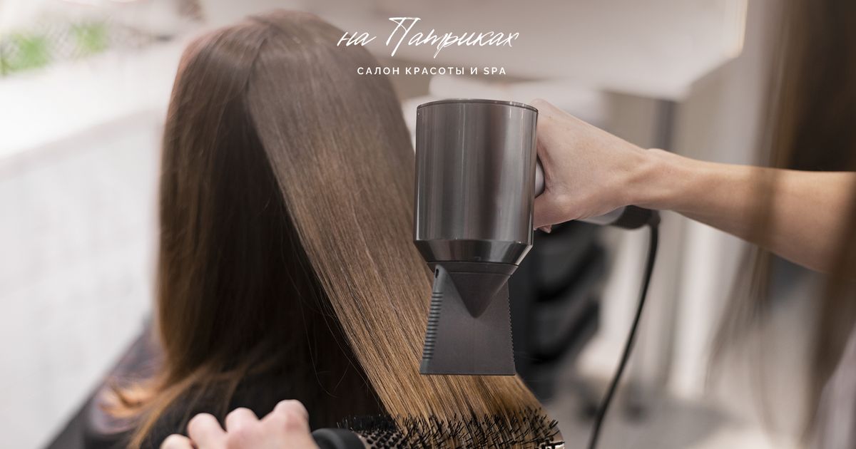 Успешный турбо-маркетинг для салона красоты