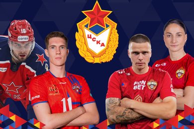 Сайт для легендарного спортивного клуба «ЦСКА»