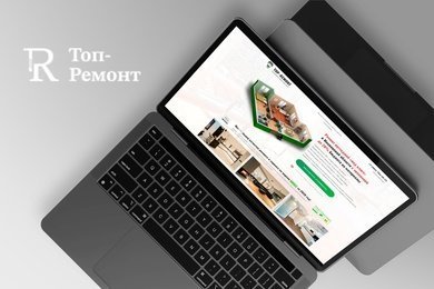 Привлечение новых клиентов с помощью квиза. Ниша - ремонт