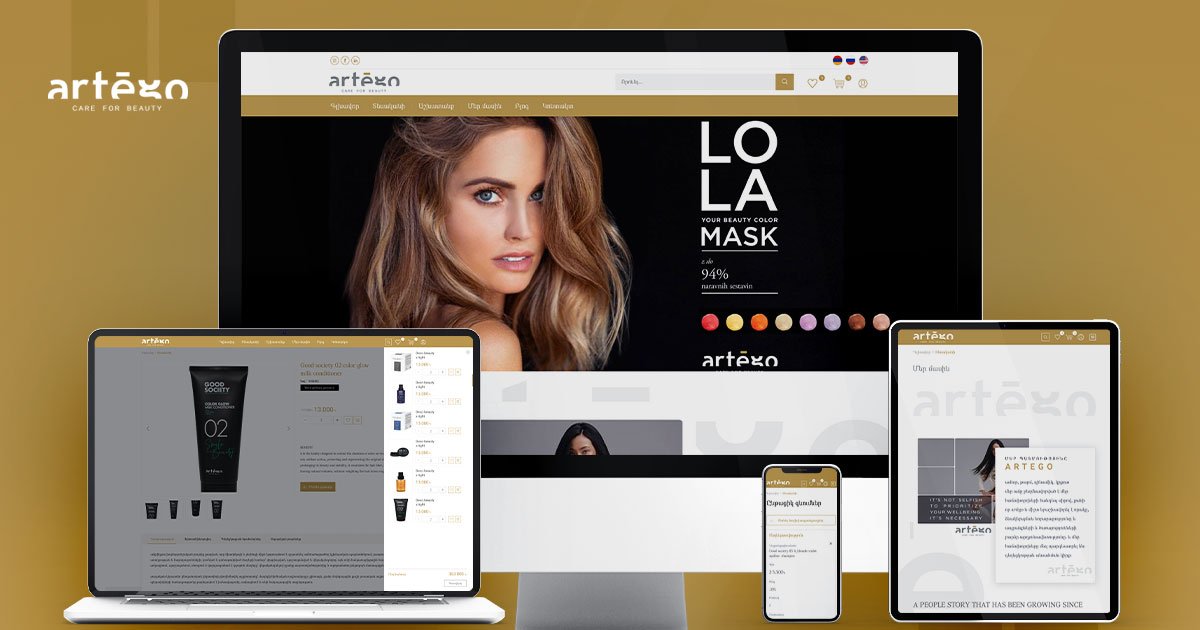 Интернет магазин для оптовых продаж