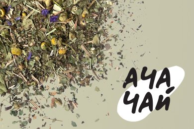 Логотип, упаковка и карточки товаров для чайной компании