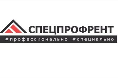 Создание интернет-сервиса для аренды строительного оборудования