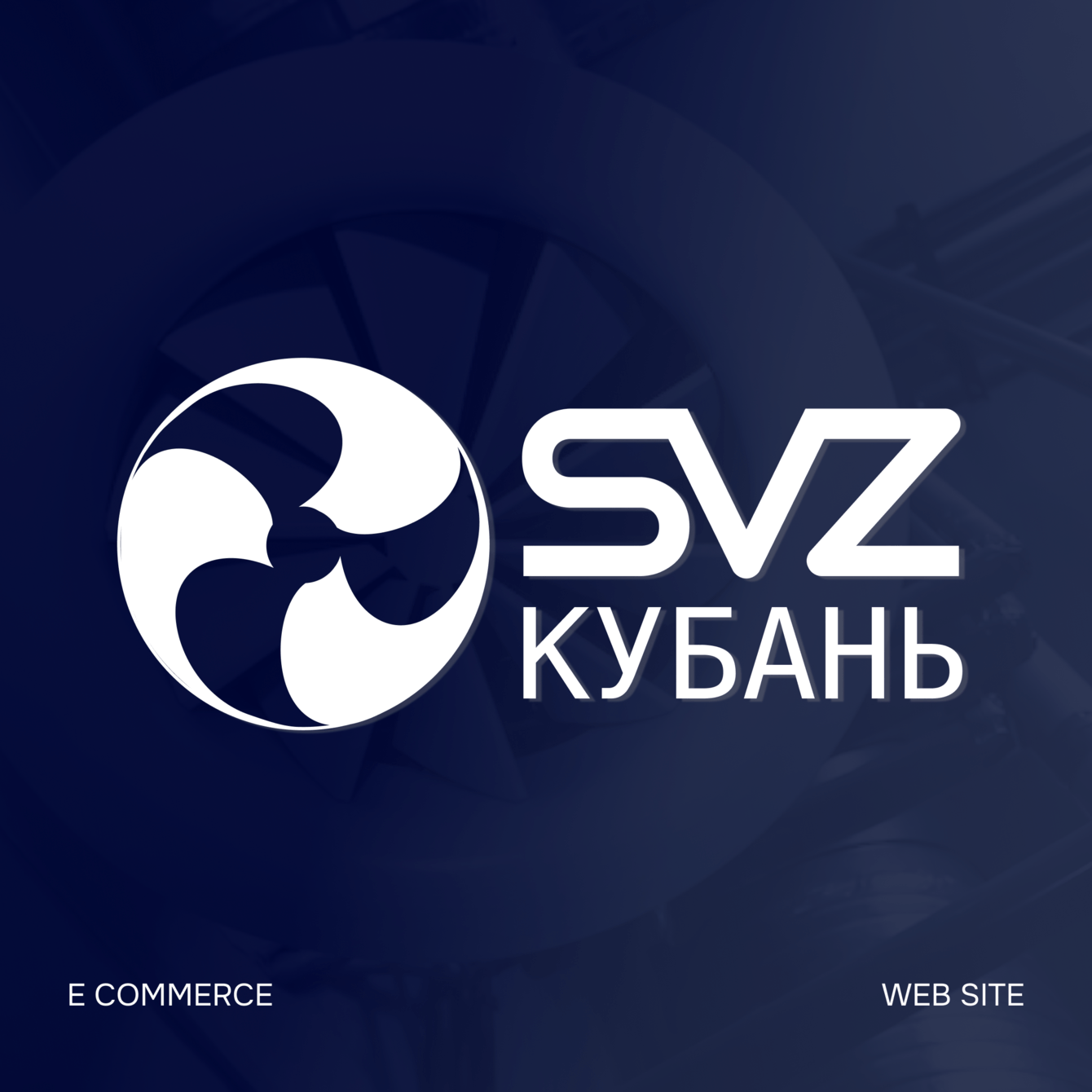 Разработка сайта для завода вентиляционного оборудования