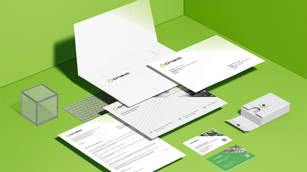 Фирменный стиль для производителя химической продукции "ОТЭКС"