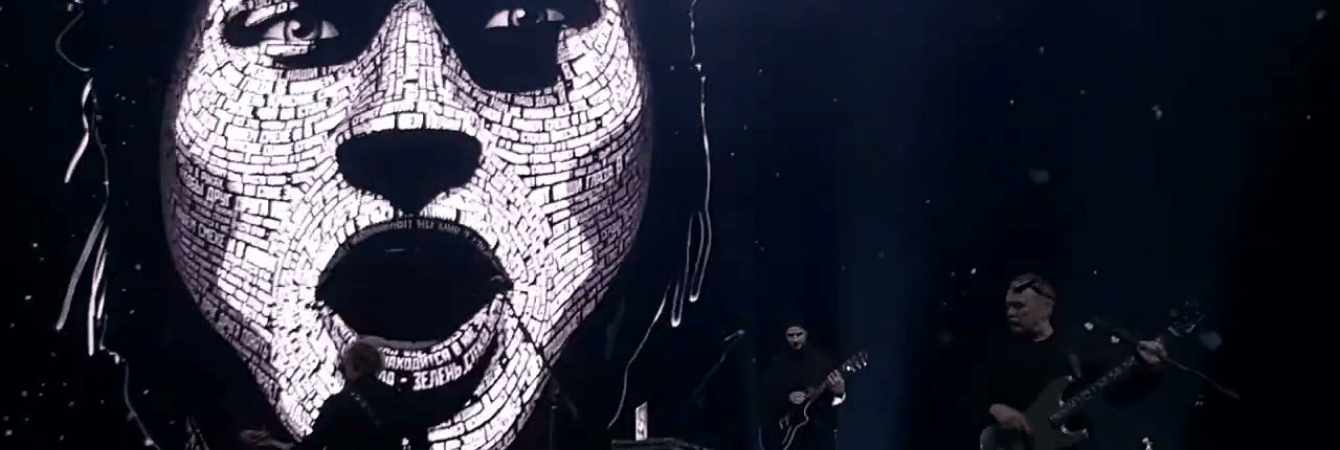 Продали все билеты на концерт группы КИНО за 5 дней