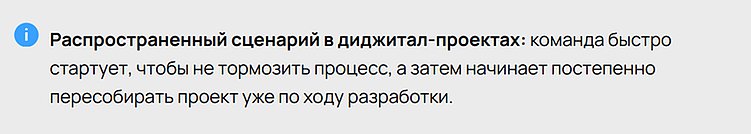 Почему «бесплатная аналитика» редко бывает настоящей аналитикой