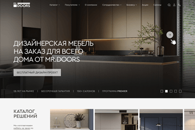 Редизайн MR.DOORS - интернет магазин дизайнерской мебели