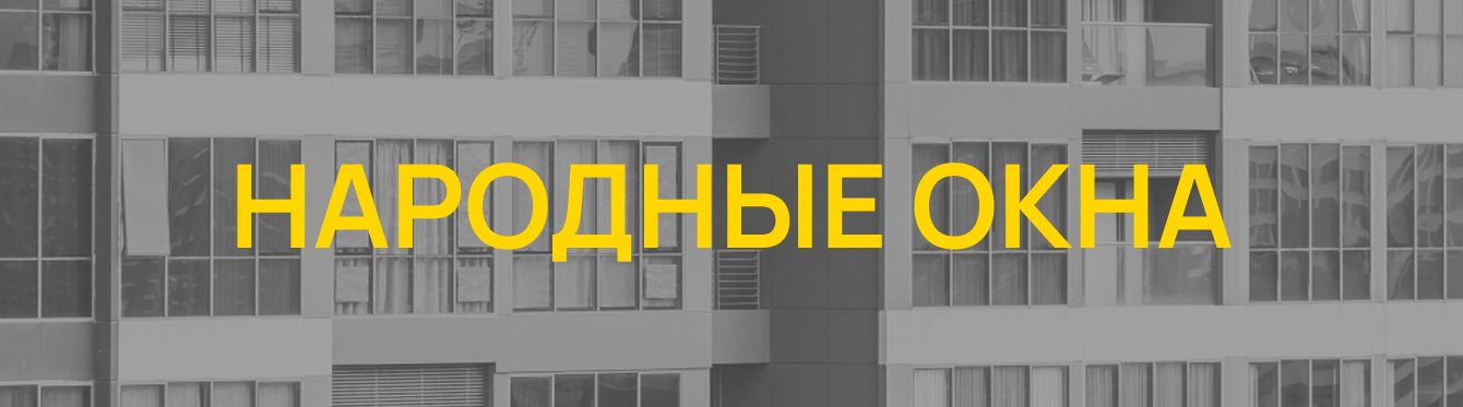 Получили 221 качественную заявку по цене 3 467 руб за заявку в высококонкурентной нише