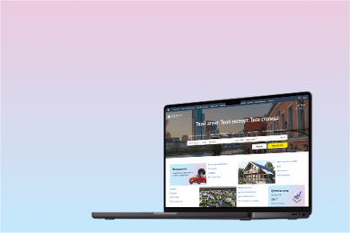 Сайт крупного агентства недвижимости t-s.by