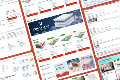 Как мы помогли переработать сайт федеральному гипермаркету матрасов