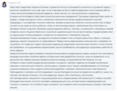 Как отредактировать 369 лекций и 37 пособий, вырастить редакцию и добиться хороших отзывов