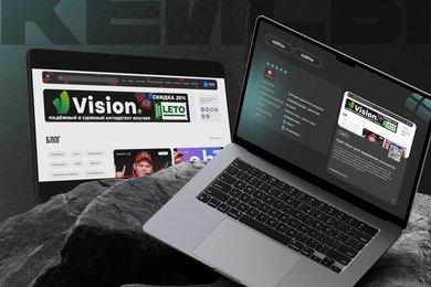 MediaLeto: как мы создали обучающий сайт по арбитражу трафика для новичков