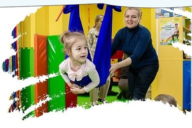 Разработка сайта для инклюзивной игровой комнаты