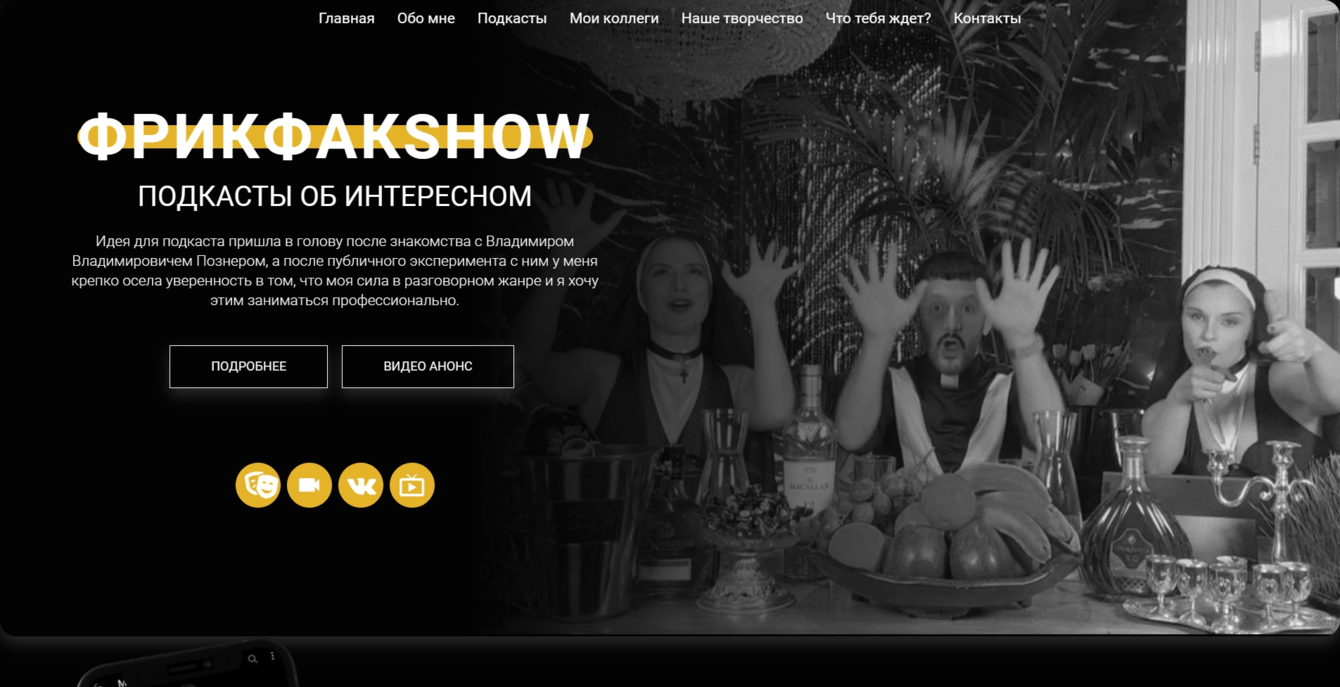 Мигалим Факильдинов