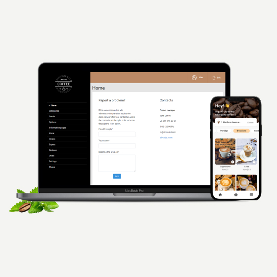 Мобильное приложение для сети кофеен