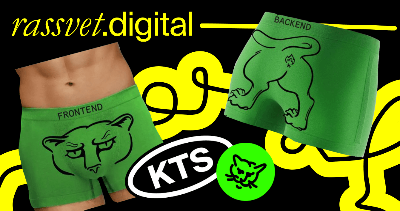 Как мы запустили вирусный креатив на Pornhub с охватом 6 миллионов