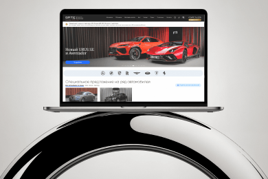 Привлекли целевые звонки через контекст для поставщика люксовых автомобилей