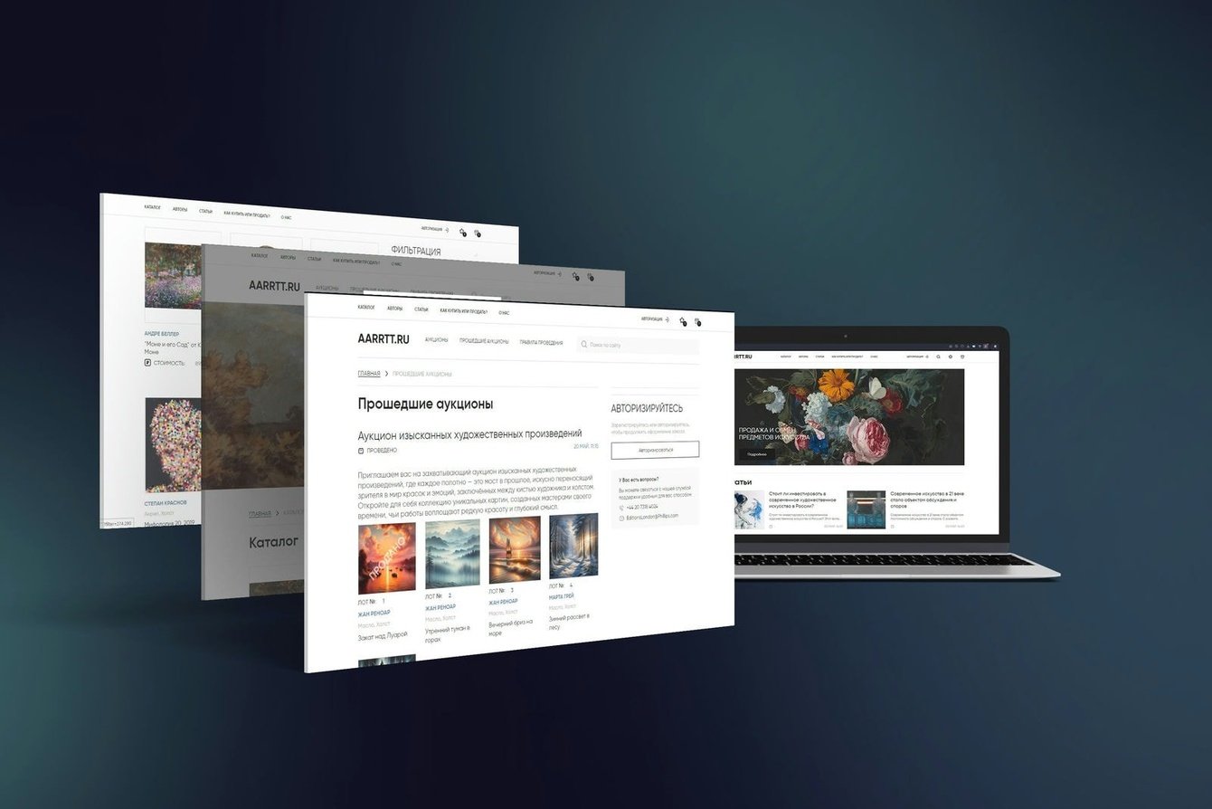 Маркетплейс предметов искусства с аукционом