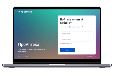 Маркетплейс промомероприятий от «ПроАптека»