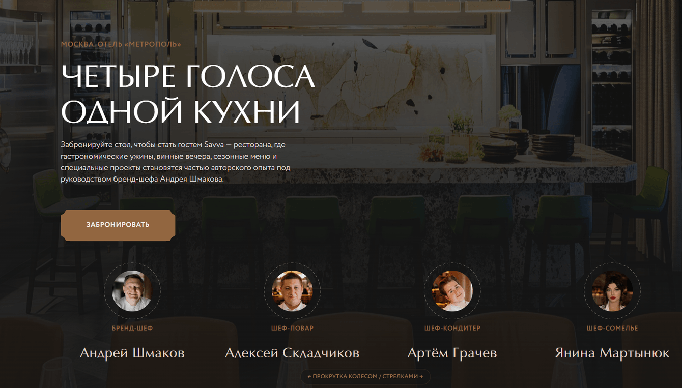 Как мы поменяли мышление нейросетей и ресторан появился в ответах