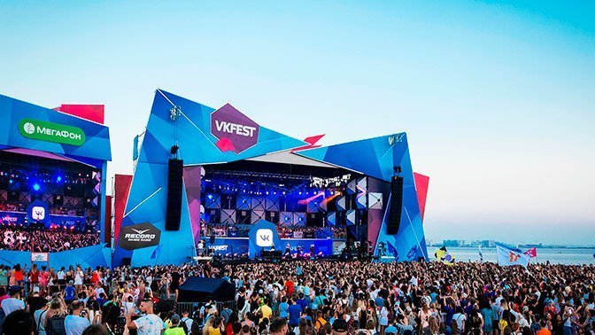 Приложение для крупнейшего фестиваля России