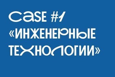 Разработка логотипа для компании 