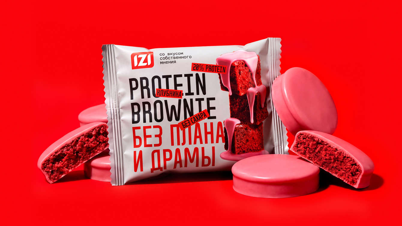 Бренд, айдентика и упаковка: всё просто, как IZI