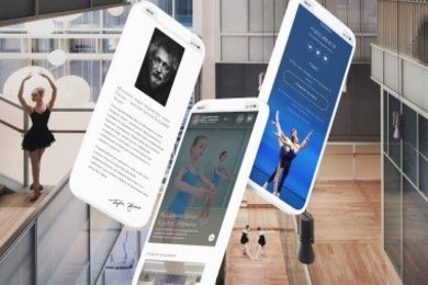 Новый сайт для 